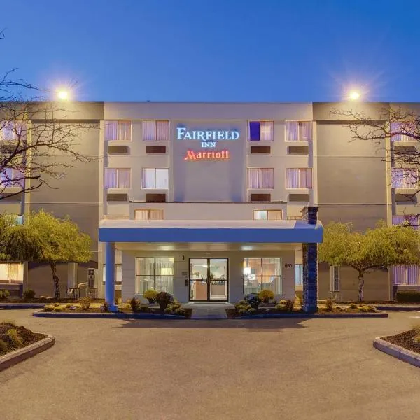 Fairfield Inn Portsmouth Seacoast, Hotel in Portsmouth