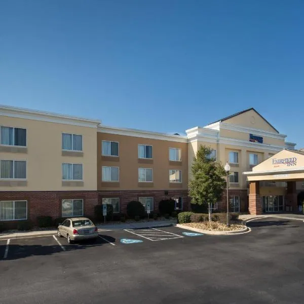 Fairfield Inn Hartsville、ハーツビルのホテル