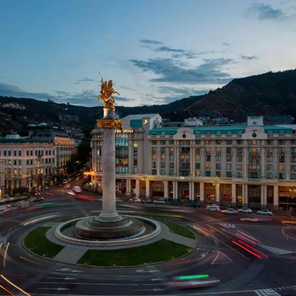Courtyard by Marriott Tbilisi, ξενοδοχείο στην Τιφλίδα