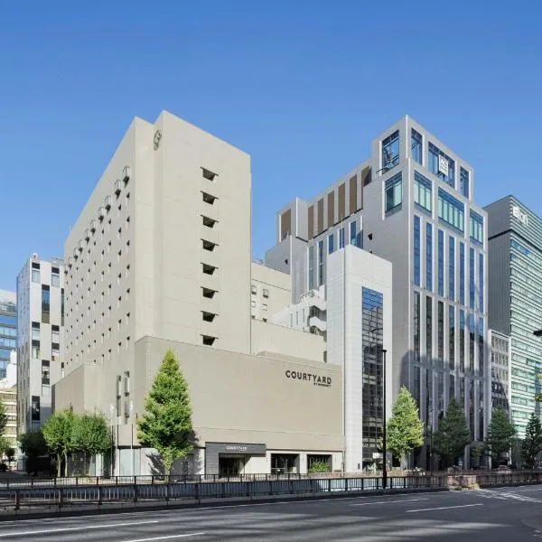 Courtyard by Marriott Tokyo Ginza Hotel, ξενοδοχείο στο Τόκιο
