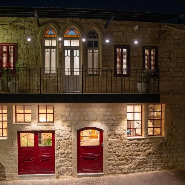 Roots Boutique Hotel, hotel in Nazareth