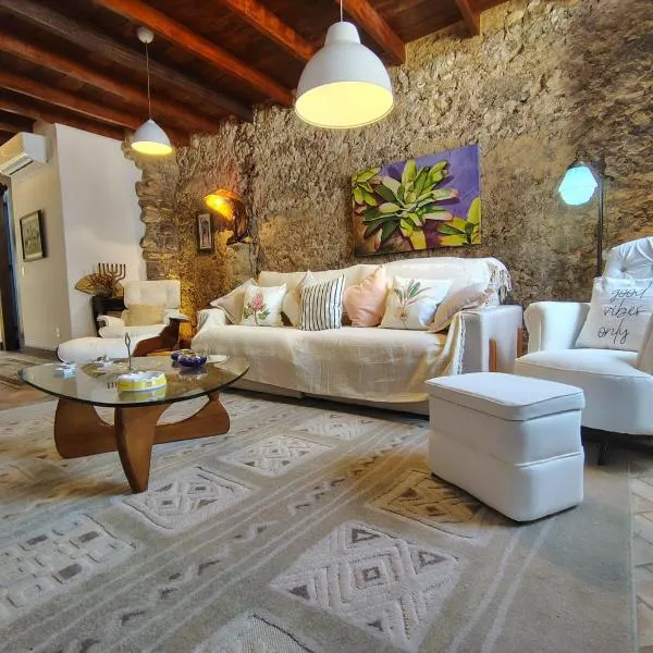 Casa Verde no Centro Histórico, hotel a Parati