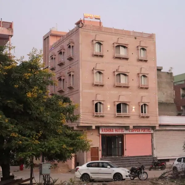 Radhika Hotel, hotel in Jaipur