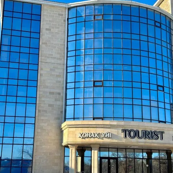 Турист, hotel in Taraz