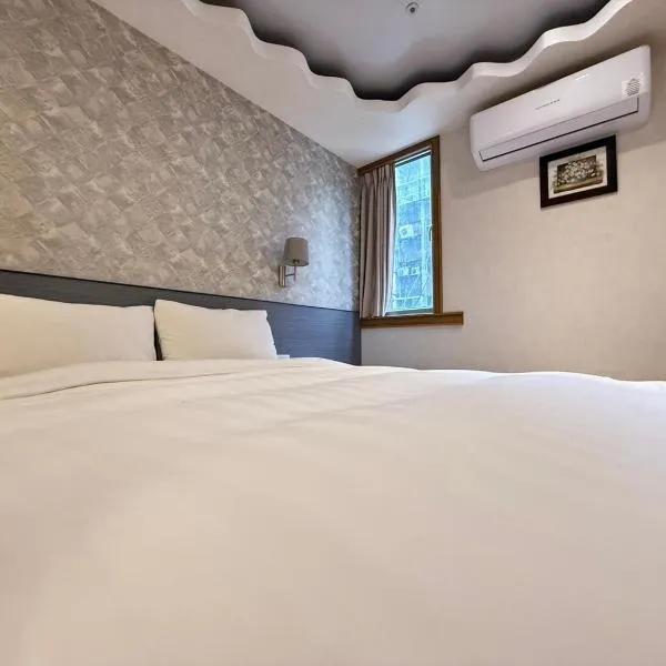 漫旅時光旅店, hotel v destinaci Taipei