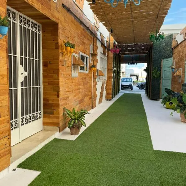 le cocon radieux, hôtel à Sfax