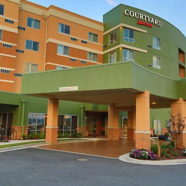 Courtyard by Marriott Morgantown, hotel in Morgantown