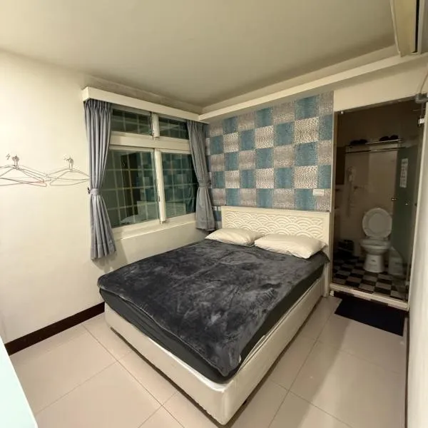 Peacock hotel, hotel in Daxi