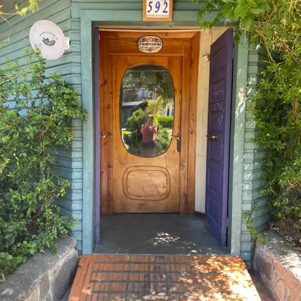 Espacio Ecole, hotel in Pucón