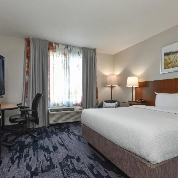 Fairfield by Marriott Inn & Suites Columbia Harbison，位于哥伦比亚的酒店
