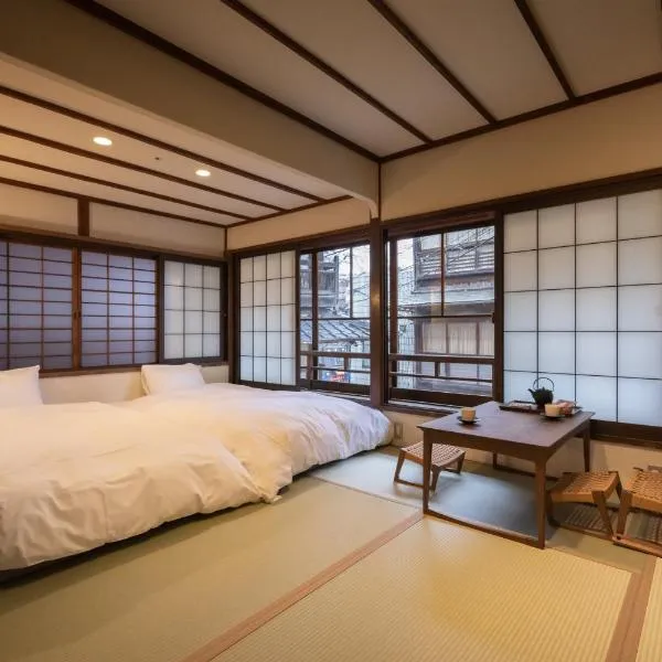 Koyado Surugatei, hotel v destinaci Arima