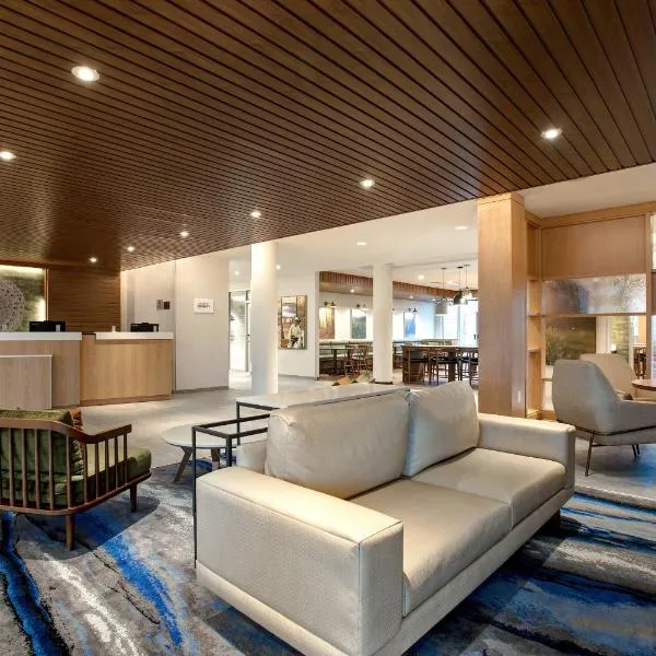 Fairfield Inn & Suites by Marriott Chicago Bolingbrook, hotel i Bolingbrook