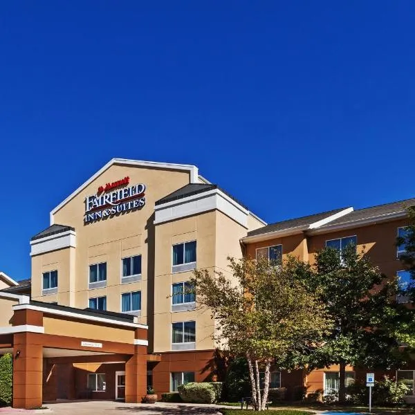 Fairfield Inn and Suites by Marriott Austin Northwest/The Domain Area, hotel in Austin