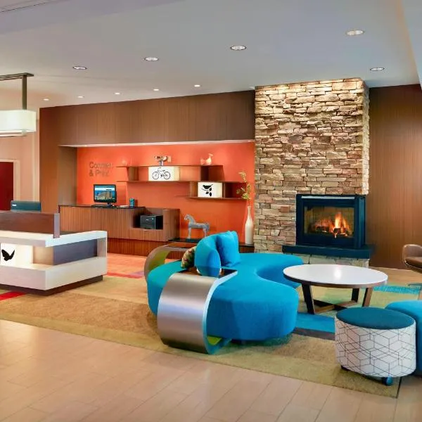 Fairfield Inn & Suites by Marriott Hendersonville Flat Rock, Hotel in Flat Rock