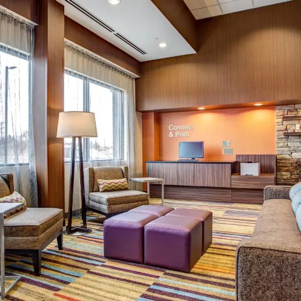 Fairfield Inn & Suites by Marriott Springfield Holyoke, hotel a Holyoke