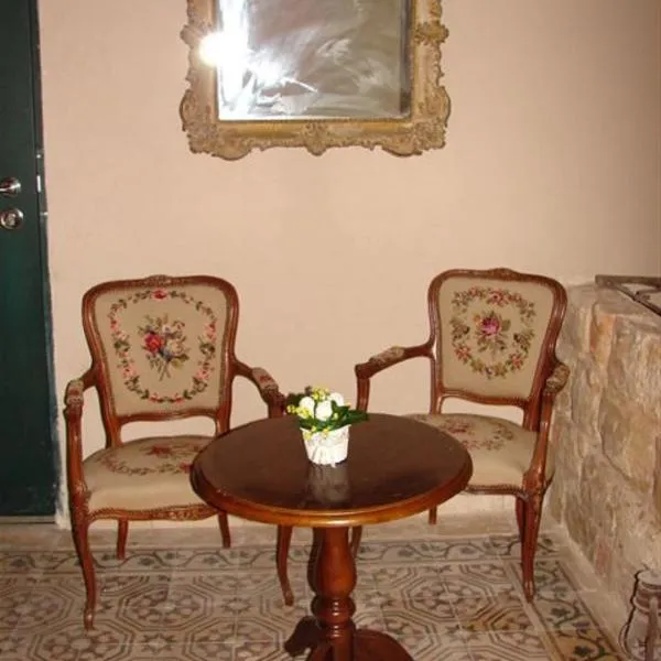 Boutique Agam Hahoresh - בוטיק אגם החורש, hotel v destinaci Haifa