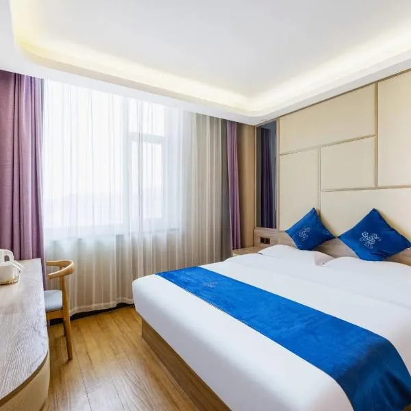 Lida Hotel, hotel in Beijing