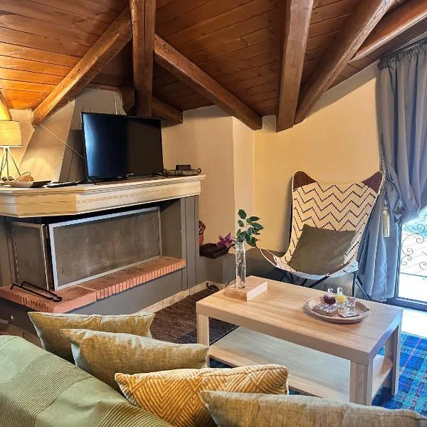 Pandoras House Arachova, Hotel in Arachova