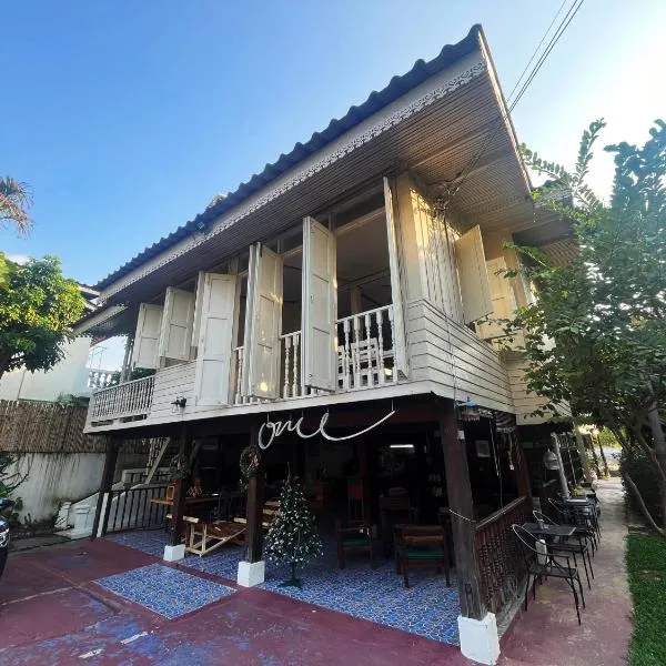 Once in Lampang Guesthouse, ξενοδοχείο στο Λαμπάνγκ