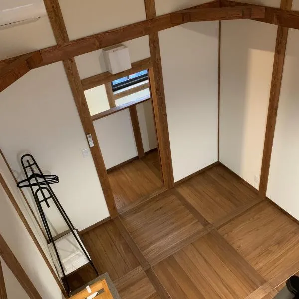 Ieka Village Kiyosasawa - Vacation STAY 70886v, hotel v destinaci Sadamitsu