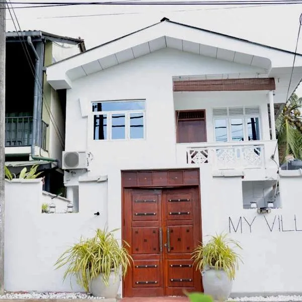 Luxury My Villa Bentota 200m Bentota Beach, ξενοδοχείο στην Μπεντότα