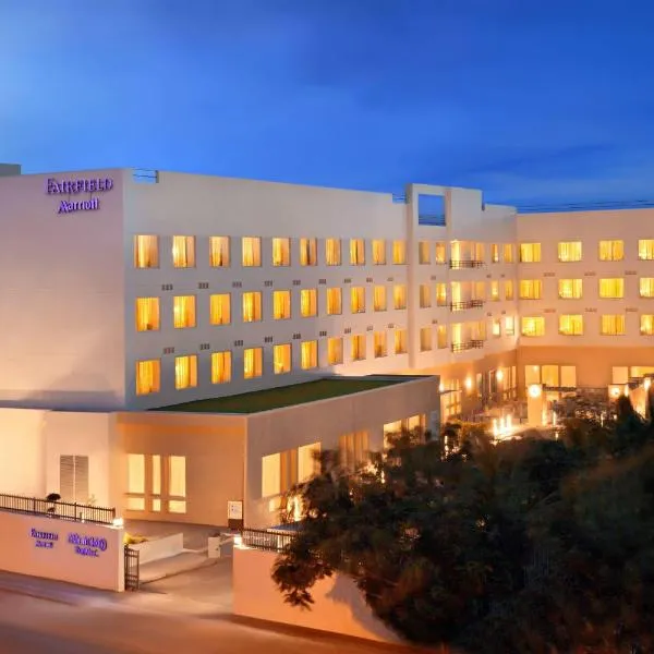 Fairfield by Marriott Coimbatore, hotel di Coimbatore