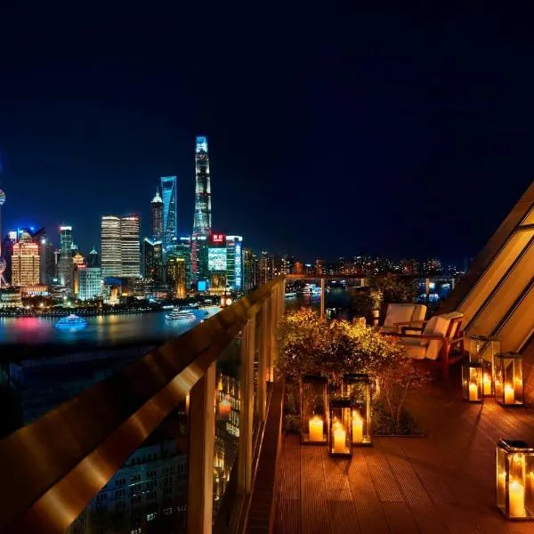The Shanghai EDITION, hotel in Shanghai