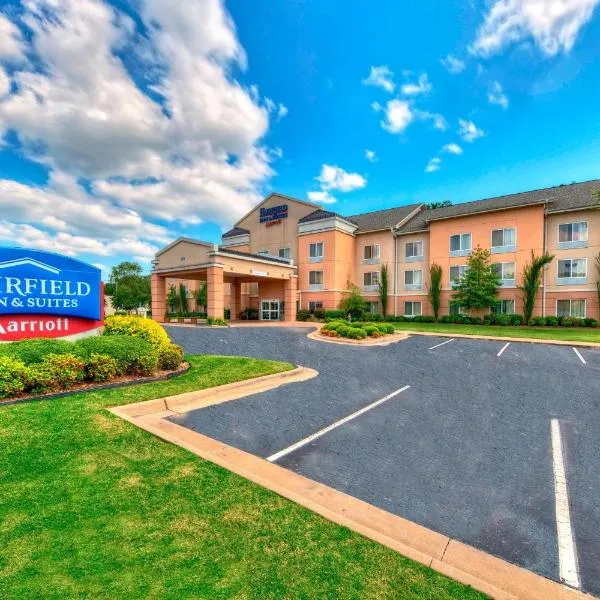 Fairfield by Marriott Russellville, ξενοδοχείο σε Russellville