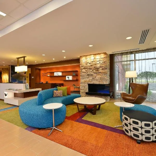 Fairfield Inn & Suites by Marriott Elmira Corning, hotel in Horseheads