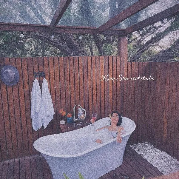 Grape Juice Retreat Rustic romantic gateway 5mins to beaches & town, hotel in Margaret River