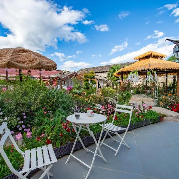 丽江云栖意景智能花园客栈, hotel di Lijiang