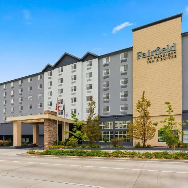Fairfield Inn & Suites by Marriott Seattle Downtown/Seattle Center, hotel in Seattle