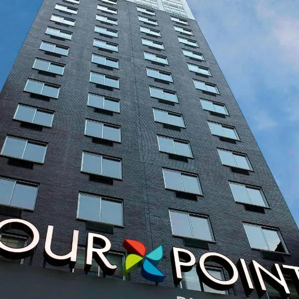 Four Points by Sheraton Manhattan SoHo Village, hotel di New York