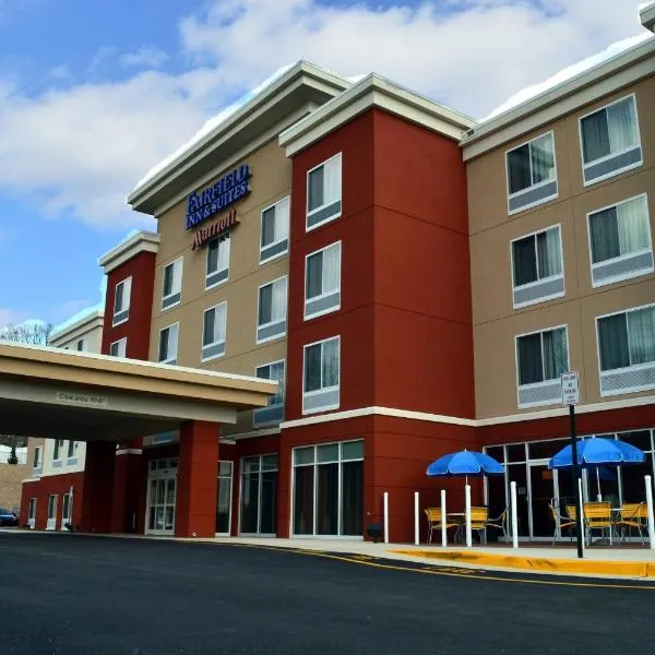 Fairfield Inn & Suites by Marriott Stafford Quantico、スタッフォードのホテル