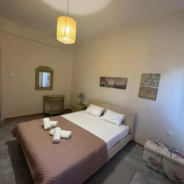 Peaceful house, Hotel in Alexandroupoli