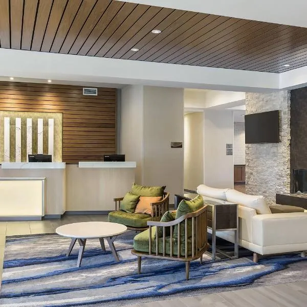 Fairfield Inn & Suites by Marriott Minneapolis North/Blaine, hotel in Blaine