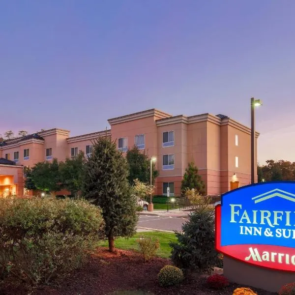 Fairfield Inn & Suites by Marriott Mahwah, hotel in Mahwah