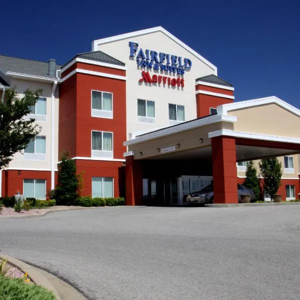 Fairfield Inn and Suites by Marriott Marion, hotel v destinaci Marion