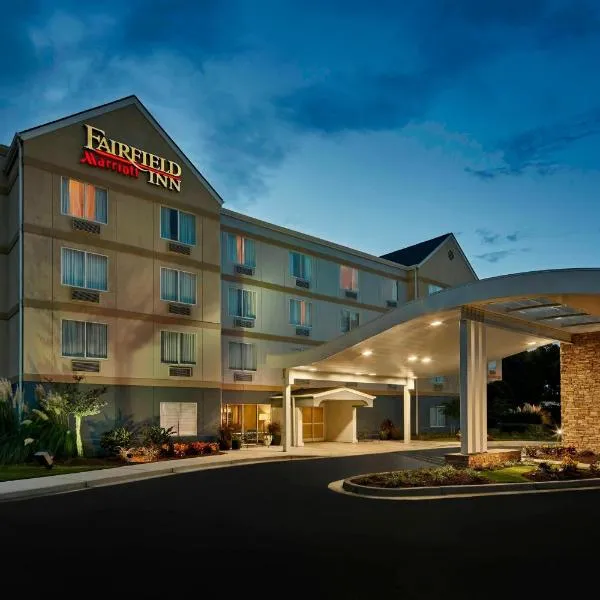 Fairfield Inn Myrtle Beach Broadway at the Beach, hotel en Myrtle Beach