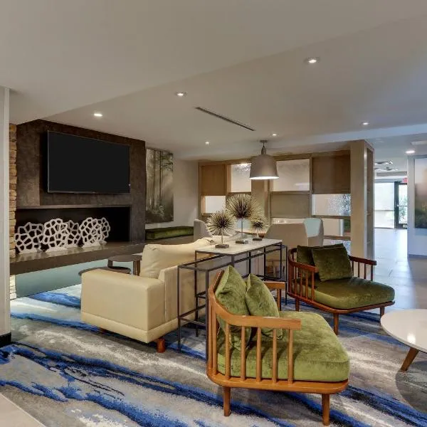 Fairfield Inn & Suites Southport, Hotel in Southport