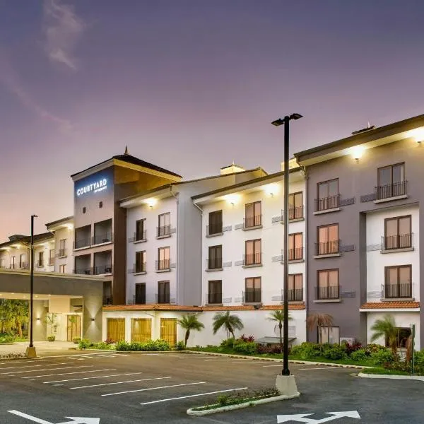 Courtyard by Marriott San Jose Escazu, hotel v San José