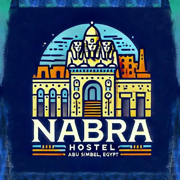 Nabra, hotel en Abu Simbel