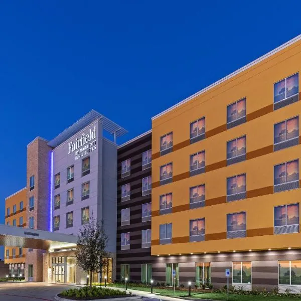 Fairfield Inn & Suites Houston Memorial City Area，位于休斯顿的酒店