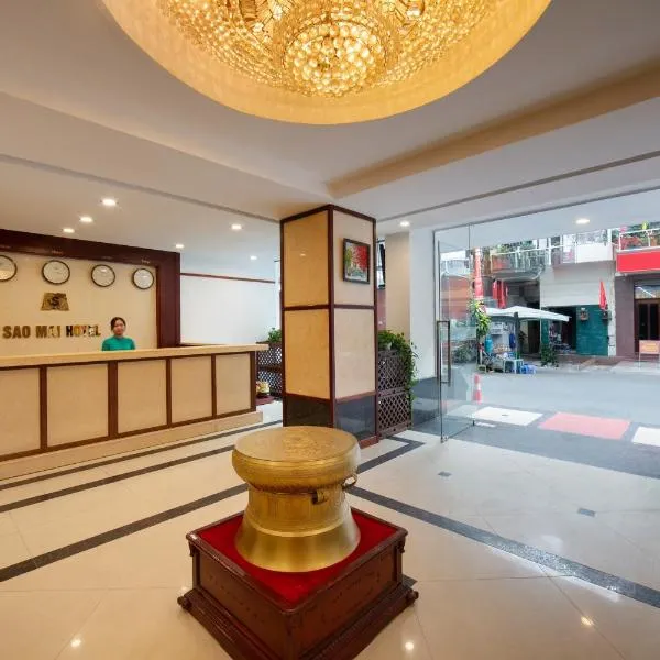 Sao Mai Boutique Hotel, hotel in Hanoi