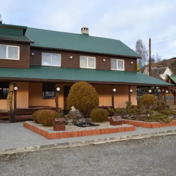 Fortuna, hotel in Lazeshchyna