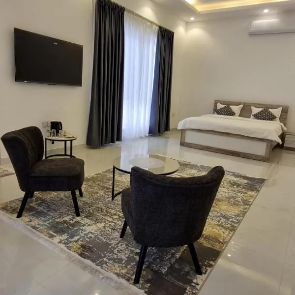 Elizabeth, hôtel à Mascate