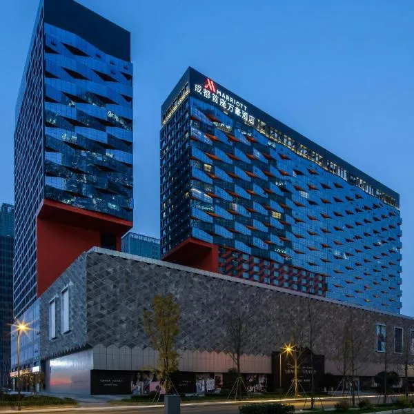 Chengdu Marriott Hotel Financial Centre, hotel in Chengdu