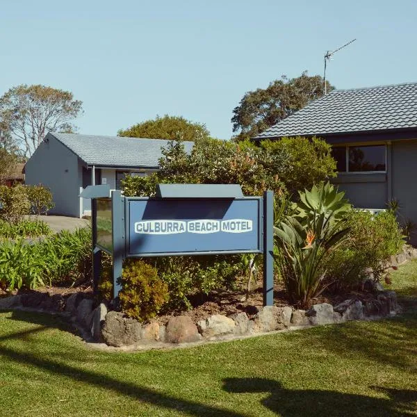 Culburra Beach Motel, hotell sihtkohas Culburra Beach