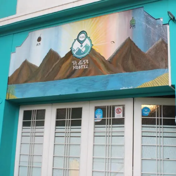 VI&VI HOSTEL MENDOZA, hôtel à Mendoza