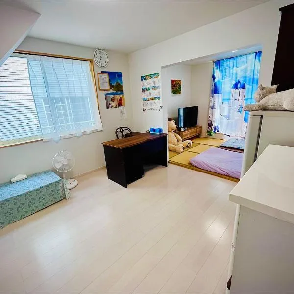 Aibi House, hôtel à Onjuku